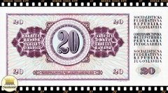 .P88 Iugoslávia 20 Dinara (Nós Temos Mais de Uma Data e/ou Assinatura # Favor Escolher uma Data e/ou Assinatura Abaixo e o Estado de Conservação) P88a P88b