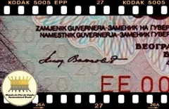 .P88 Iugoslávia 20 Dinara (Nós Temos Mais de Uma Data e/ou Assinatura # Favor Escolher uma Data e/ou Assinatura Abaixo e o Estado de Conservação) P88a P88b - loja online