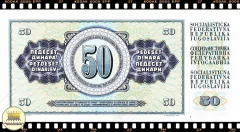 .P89 Iugoslávia 50 Dinara (Nós Temos Mais de Uma Data e/ou Assinatura # Favor Escolher uma Data e/ou Assinatura Abaixo e o Estado de Conservação) P89a P89b