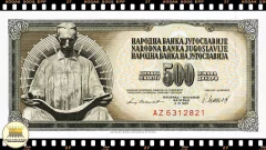 .P91 Iugoslávia 500 Dinara (Nós Temos Mais de Uma Data e/ou Assinatura # Favor Escolher uma Data e/ou Assinatura Abaixo e o Estado de Conservação) P91a P91b P91c - Mundo Flor de Cunho | Numismática