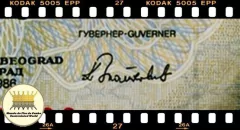 .P91 Iugoslávia 500 Dinara (Nós Temos Mais de Uma Data e/ou Assinatura # Favor Escolher uma Data e/ou Assinatura Abaixo e o Estado de Conservação) P91a P91b P91c na internet