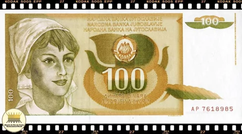 P105a Iugoslávia 100 Dinara 01/03/1990 FE