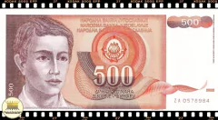 P109r Iugoslávia 500 Dinara 1991 FE Reposição Série ZA Escassa