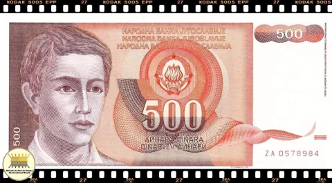 P109r Iugoslávia 500 Dinara 1991 FE Reposição Série ZA Escassa