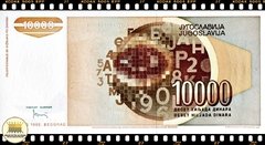 P116 Iugoslávia 10000 Dinara (Nós Temos Mais de Uma Data e/ou Assinatura # Favor Escolher uma Data e/ou Assinatura Abaixo e o Estado de Conservação) P116a P116ar - loja online