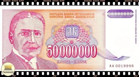P133a Iugoslávia 50.000.000 Dinara 1993 FE 50000000