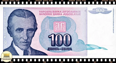 P139a Iugoslávia 100 Dinara 1994 FE Sem número de série