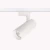 Spot para Trilho Led Integrado 18W 3000K Biv Branco Opus LED OPS 85513