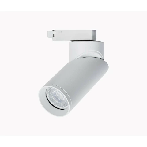 Spot para Trilho Piere Dicroica MR16 GU10 Branco Nordecor 6304
