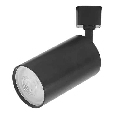 Spot de Trilho Holzi PAR20 8x11,8cm Alumínio e PVC Nordecor 6612