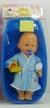 Bebe Rulito con Mamadera, Chupete y Bañadera de Monsi