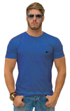 Plus Size Masculino, tamanhos especiais masculinos