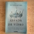 LIVRO ESPADA DE VIDRO - VICTORIA AVEYARD