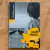 LIVRO HISTÓRIA DO PRANTO - ALAN PAULS - COL LIT IBERO-AMERICANA 16