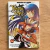 MANGÁ YAKUZA GIRL - 2 VOLUMES - comprar online