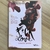 LIVRO FUCK LOVE LOUCO AMOR - TARRYN FISHER