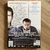 DVD BOX NIP TUCK - SEGUNDA TEMPORADA (NOVO / ORIGINAL) - comprar online