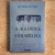 LIVRO A RAINHA VERMELHA - VICTORIA AVEYARD (NOVO)