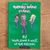 LIVRO QUERIDO DIÁRIO OTÁRIO - EU! IGUALZINHA A VOCÊ, SÓ QUE MELHOR - JIM BENTON