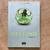 LIVRO DESTINO - ALLY CONDLE