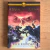 LIVRO A MARCA DE ATENA - OS HERÓIS DO OLIMPO 3 - RICK RIORDAN