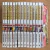 MANGÁ MY HERO ACADEMIA 31 VOLUMES (NOVOS) PORTUGUÊS - Sebo Lumiere