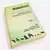 Livro Manual de Homeopatia Veterinária - Benez; Boericke; outros