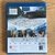BLURAY CARGA EXPLOSIVA 3 - DUBLADO - comprar online