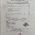 LIVRO TELÁRIS MATEMÁTICA 7 + CADERNO DE ATIVIDADES - LUIZ ROBERTO DANTE na internet