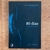 LIVRO TRILOGIA 80 DIAS - VINA JACKSON na internet