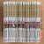 MANGÁ MY HERO ACADEMIA 31 VOLUMES (NOVOS) PORTUGUÊS na internet