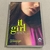 LIVRO GAROTA EM TENTAÇÃO IT GIRL 6 - CECILY VON ZIEGESAR