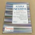 LIVRO A ESCOLA PARTICIPATIVA - O TRABALHO DO GESTOR ESCOLAR - HELÓISA LUCK; KÁTIA FREITAS; ROBERT GIRLING; SHERRY KEITH