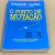 LIVRO O PONTO DE MUTAÇÃO - FRITJOF CAPRA