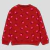 PRE-VENTA! Buzo Ginza - comprar online