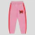 Jogging Rose - comprar online