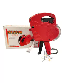 Etiquetadora Importada