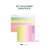 Duo planners imantados arcoiris