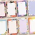 Block de notas 10x15 Patagonia en internet