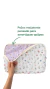 Portanotebook Botanic Love - comprar online