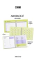 Set x6 Agendas Cuadradas Semanales Esencial 2027 - Chimi. Condimentá tu hogar