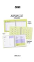 PREVENTA Agenda 2027 Diaria Esencial Jazmin - tienda online