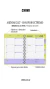 PREVENTA Agenda 2027 Semanal Productividad Herbario en internet