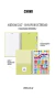 Set Portanotebook + Agenda Semanal - Chimi. Condimentá tu hogar