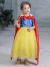 Fantasia Infantil Branca de Neve - Ref.003 - loja online