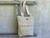 Tote Bag - Beige y Maíz