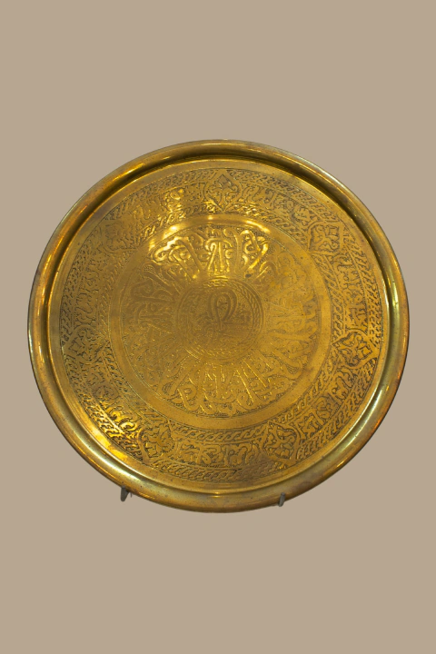 PLATO DECORATIVO ~ BRONCE