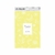 PAPELINA ADORIE A4 AMARILLO PASTEL 180G - 20 HOJAS P24 - comprar online