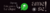 Imagem do banner rotativo Le Cliqué Express
