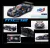 BBR 1:64 Maserati MC12 #15